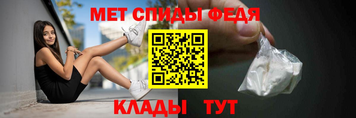 Амфетамин Розовый  Вход с VPN  АМФЕТАМИН  Верхний Уфалей 