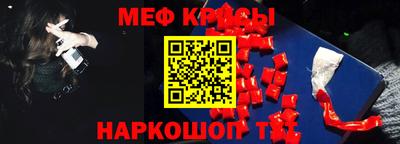 твердый Дубна