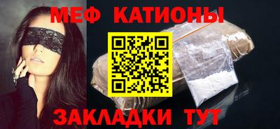 соль ск Апрелевка