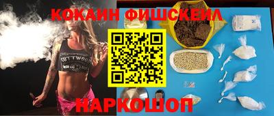мет Апшеронск