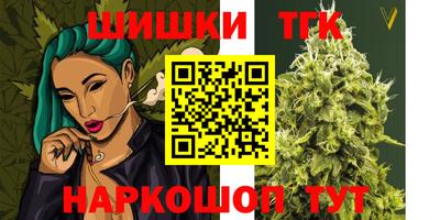 соль ск Апрелевка