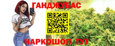 соль ск Апрелевка