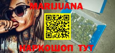 соль ск Апрелевка