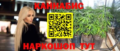 мет Апшеронск