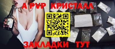 экстази Донской