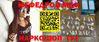 соль ск Апрелевка