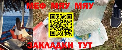 соль курить ск Аргун