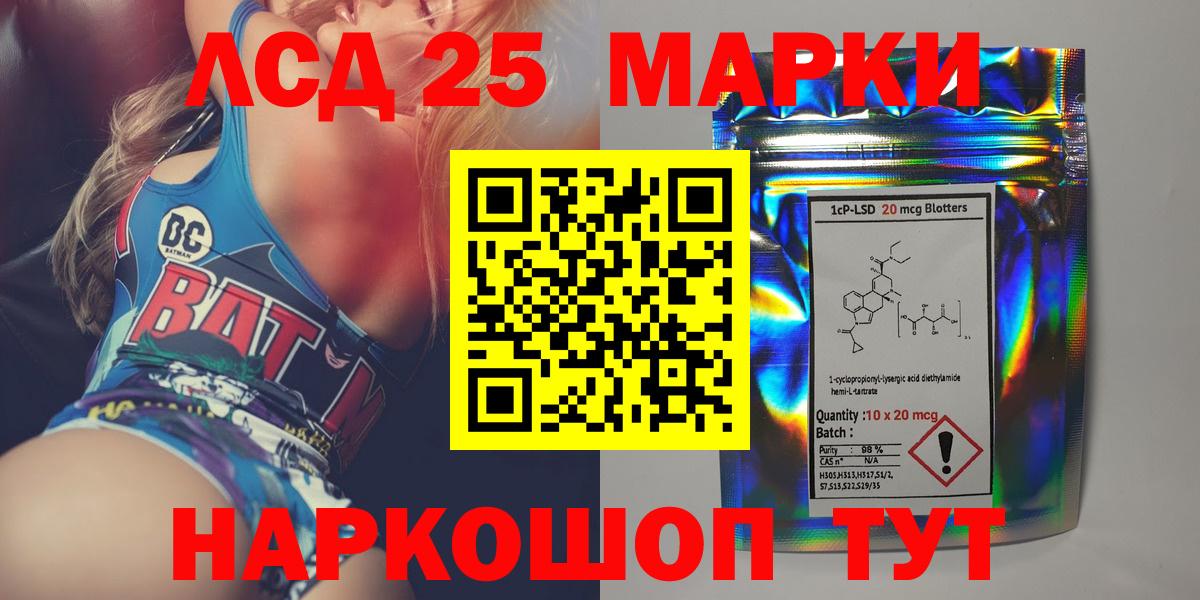 kraken ссылки  Вход с VPN  LSD-25 экстази ecstasy  Верхний Уфалей  ЛСД экстази ecstasy 