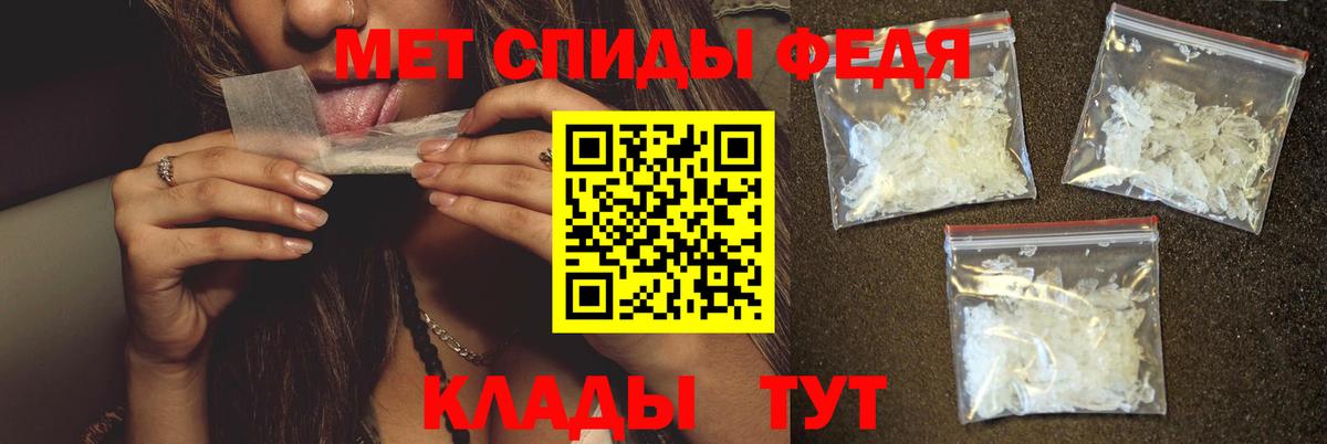 Первитин витя Верхний Уфалей