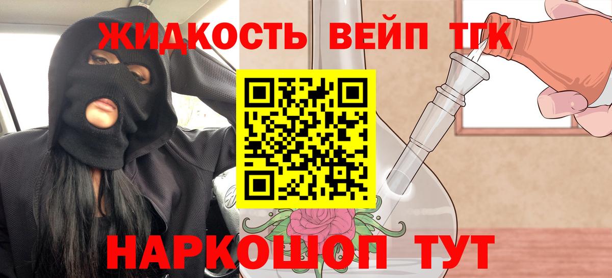 Alpha PVP Верхний Уфалей